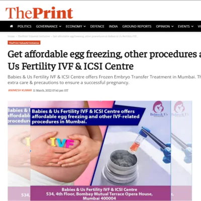 babies and us fertility center news on theprint